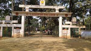 Lakhipur College